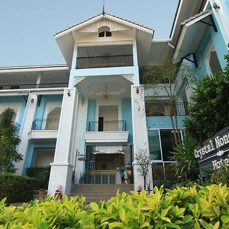Crystal Nongkhai Hotel Nong Khai Dış mekan fotoğraf