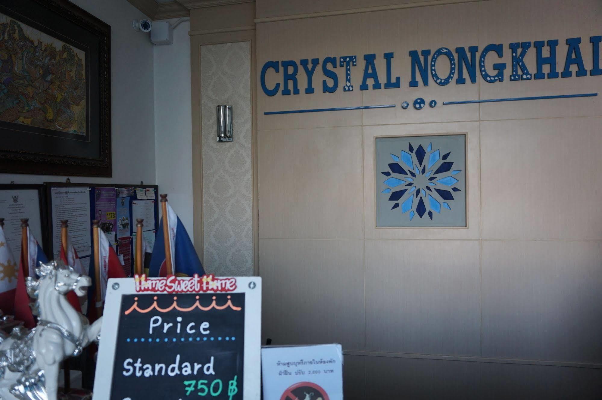 Crystal Nongkhai Hotel Nong Khai Dış mekan fotoğraf